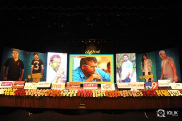 Chakkiligintha Movie Audio Launch